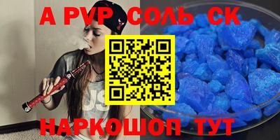 прущая мука Среднеуральск