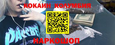 прущая мука Среднеуральск
