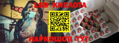 прущая мука Старая Купавна