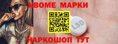 прущая мука Среднеуральск
