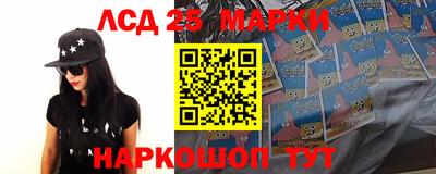 прущая мука Среднеуральск