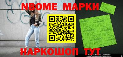 прущая мука Среднеуральск
