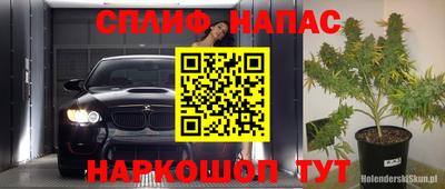 прущая мука Среднеуральск