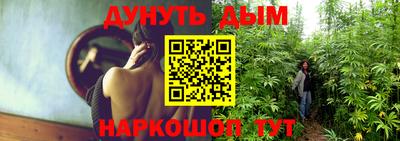 прущая мука Старая Купавна