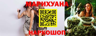 прущая мука Среднеуральск