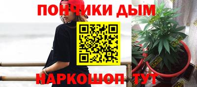 прущая мука Среднеуральск