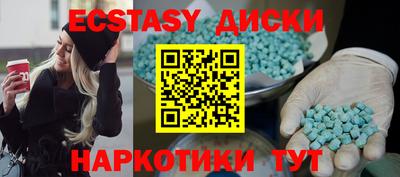 прущая мука Среднеуральск