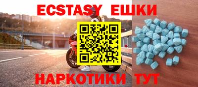 прущая мука Среднеуральск