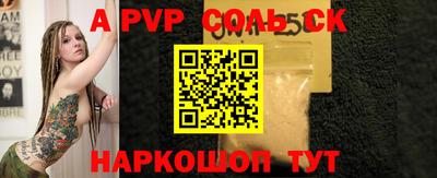 прущая мука Среднеуральск