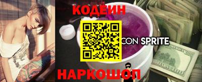 прущая мука Старая Купавна