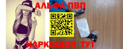 прущая мука Среднеуральск