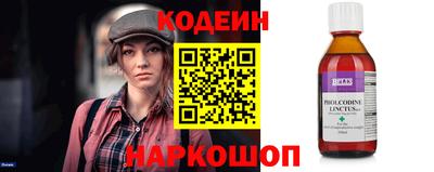 прущая мука Старая Купавна