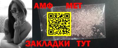 прущая мука Среднеуральск