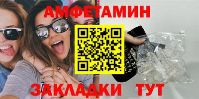 прущая мука Среднеуральск