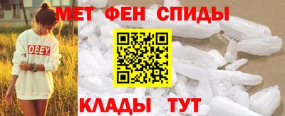 прущая мука Старая Купавна