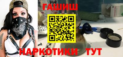 прущая мука Старая Купавна